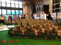 9月末全國商品房待售面積同比降12.2% 三、四線城市去庫存效果積極