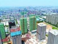 東莞嚴禁“商改住” 東莞嚴禁“商改住”