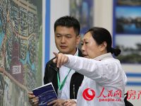 發改委、住建部將開展全國商品房銷售價格行為聯合檢查 重查9類違規 發改委、住建部將開展全國商品房銷售價格行為聯合檢查 重查9類違規