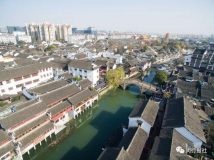 閔行 | 這個鎮做了這么一件大事:2.5萬人從此成“股東”,每年拿分紅 閔行 | 這個鎮做了這么一件大事:2.5萬人從此成“股東”,每年拿分紅