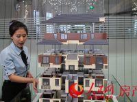 “京滬永遠漲”破功 “金九銀十”將黯淡收場