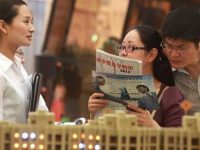 “五限”政策壓頂 樓市四季度或整體進入降溫周期