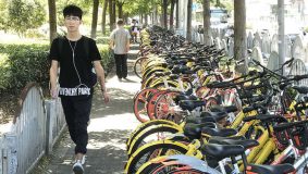 黃浦治理共享單車的辦法，為何讓專家們紛紛點贊