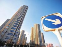 業內預測:最晚2018年春節后房企大幅降價 業內預測:最晚2018年春節后房企大幅降價