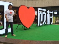 上海有位小鎮青年開了個微信號,竟能吸引居民“每日必看” 上海有位小鎮青年開了個微信號,竟能吸引居民“每日必看”