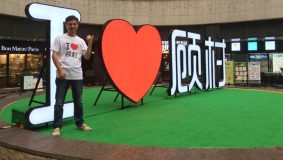 上海有位小鎮青年開了個微信號,竟能吸引居民“每日必看” 上海有位小鎮青年開了個微信號,竟能吸引居民“每日必看”