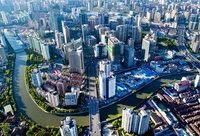 靜安 |《關于推進落實“一軸三帶”發展戰略的實施意見》今天正式出臺! 靜安 |《關于推進落實“一軸三帶”發展戰略的實施意見》今天正式出臺!