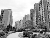 租購并舉,杭州又邁出一大步 租購并舉,杭州又邁出一大步