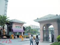 廣東中山48個小區試點“刷臉”進門 廣東中山48個小區試點“刷臉”進門