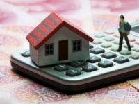 硅谷擁房族:有沒有錢都要“搶”房 下手準余生不愁 硅谷擁房族:有沒有錢都要“搶”房 下手準余生不愁