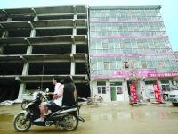 北京5年將供應1000公頃土地建集體租賃房