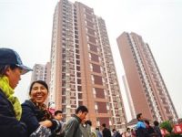 天津:買賣限價房 只賣“對”的人(圖) 天津:買賣限價房 只賣“對”的人(圖)