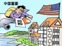中國人海外購房開始重收益:出租住宅 空置比減半 中國人海外購房開始重收益:出租住宅 空置比減半