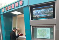 因彭浦夜市聞名的這兩條路，如今成了干凈有序的商業街