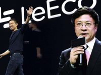 孫宏斌改造樂視再進一步 樂視致新改名新樂視智家 專注家庭互聯網