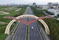 上海自貿試驗區成立全新服務中心，六大重點領域總有一項與你有關