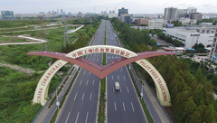 上海自貿試驗區成立全新服務中心，六大重點領域總有一項與你有關