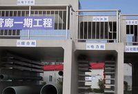 松江 | 南部新城地下綜合管廊建設進入主體結構施工階段