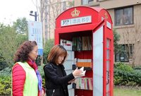 新空間 | 一平方米能干啥？帶一本書來換一本書走，“漂流書亭”為社區帶來書香