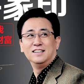 做人、管理、營銷，許家印身上有你需要的故事