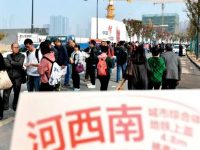 瘋狂的南京樓市：一二手房價格倒掛，搶到就是賺到？