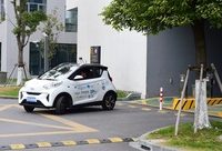 “無人駕駛”近了！國內首個“智能代客泊車”項目公開路測