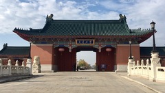 上海這個區打出“國際雙創人才基地”牌子,聯合名企到名校攬才 上海這個區打出“國際雙創人才基地”牌子,聯合名企到名校攬才