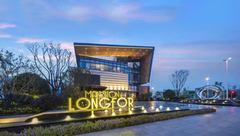 閔行 | 閔行開建“古代集市”,南部將新增一座商業綜合體 閔行 | 閔行開建“古代集市”,南部將新增一座商業綜合體