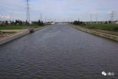 金山 | 總投資40.4億!即將完工的金山史上最大防洪工程長啥樣? 金山 | 總投資40.4億!即將完工的金山史上最大防洪工程長啥樣?