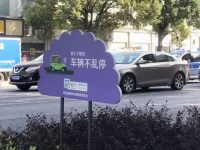 閔行 | 水清路、仲盛商圈、莘譚路、黎安路將變樣！“美麗莘莊”來了……