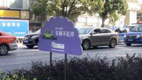 閔行 | 水清路、仲盛商圈、莘譚路、黎安路將變樣!“美麗莘莊”來了…… 閔行 | 水清路、仲盛商圈、莘譚路、黎安路將變樣!“美麗莘莊”來了……