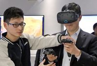 松江 | 這個VR實驗中心在松江大學城揭牌,還有全球首款異地多人協同教學平臺 松江 | 這個VR實驗中心在松江大學城揭牌,還有全球首款異地多人協同教學平臺