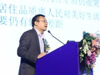 國務院發展研究中心鄧郁松:城市土地供應量應和人口數量掛鉤 國務院發展研究中心鄧郁松:城市土地供應量應和人口數量掛鉤