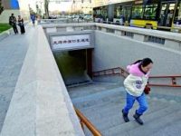 長安街地下通道月底完成維修 風格融合周邊環境特色