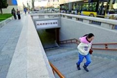 長安街地下通道月底完成維修 風格融合周邊環境特色 長安街地下通道月底完成維修 風格融合周邊環境特色