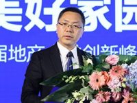 金科方明富：轉型美好生活服務商 開啟城市群思維