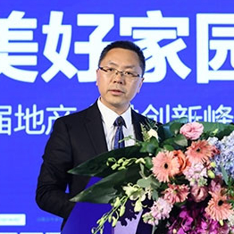 金科方明富：轉型美好生活服務商 開啟城市群思維