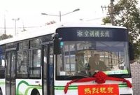 崇明 | 新增一條水陸聯運公交線路直達市區，12月18日開通