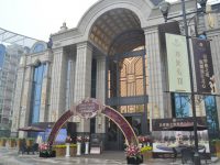 房企再融資閘門未松 關聯交易成涉房企業IPO硬傷 房企再融資閘門未松 關聯交易成涉房企業IPO硬傷