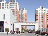 社科院預估明年樓市：城市住房制度長效機制平穩起步