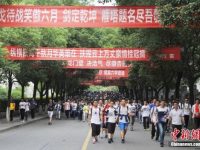 2017年一大波民生“小目標”實現 你受益多少？