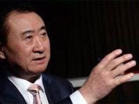 王健林：萬達迎來新起點 我們買和賣之間賺錢了