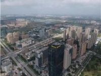 國土部：嚴格控制成片未利用地開發