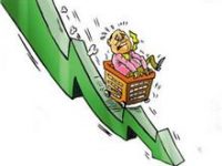 2017年房地產貸款增速回落 2017年房地產貸款增速回落