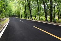 崇明 | 建設公路、北沿公路改擴建項目標段開工啦 崇明 | 建設公路、北沿公路改擴建項目標段開工啦