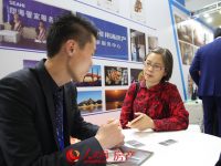 四部門聯合發文:開發商不得拒絕公積金貸款 維護繳存職工權益 四部門聯合發文:開發商不得拒絕公積金貸款 維護繳存職工權益