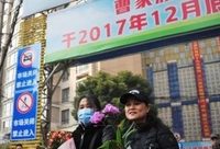 市中心最大花鳥市場今天正式關閉，記者現場感受最后一天的高人氣:熱鬧得就像新開張