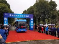 奉賢 | 35輛BRT公交車今天正式交付，最大乘客數142人