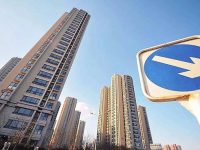 “加快住房制度改革”會是新一輪房改嗎