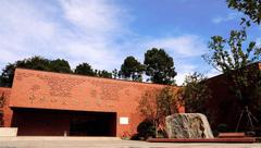 虹口打造“四川北路紅色文化生態示范區”，近2平方公里范圍有紅色文化遺址舊址57處